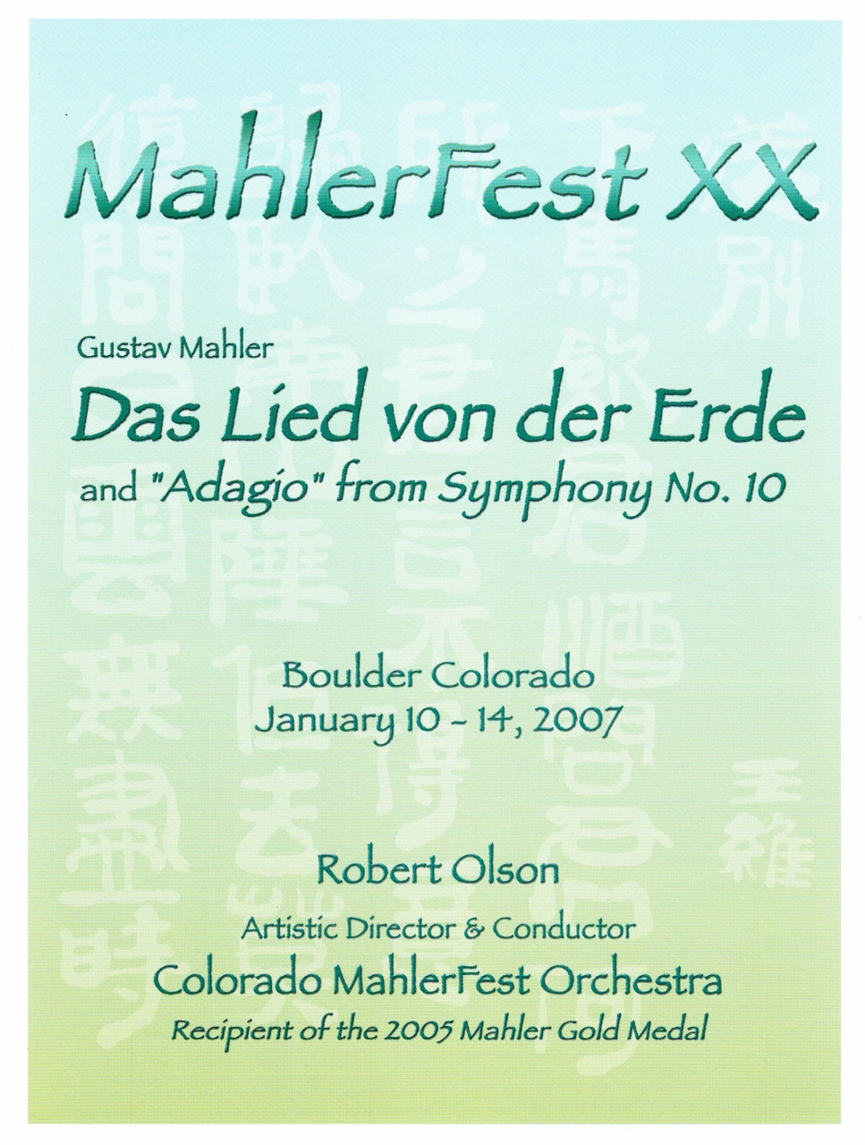 MahlerFest XX – 2007